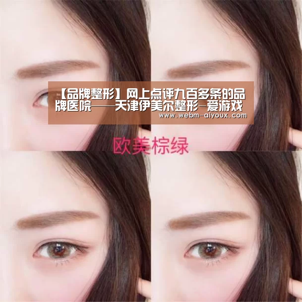 爱游戏APP