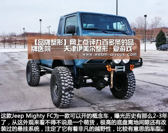 爱游戏全站