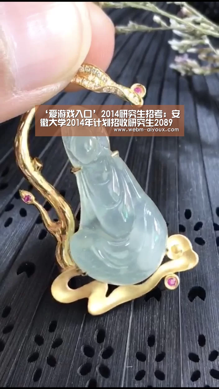 爱游戏APP