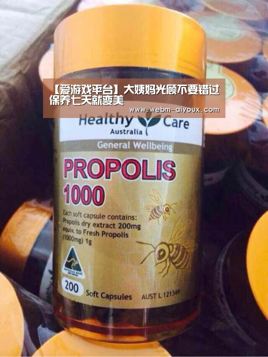 爱游戏入口