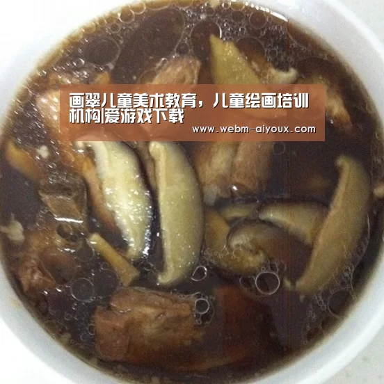 画翠儿童美术教育,儿童绘画培训机构|爱游戏下载(图4) 爱游戏APP