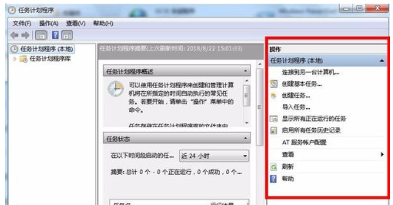 爱游戏APP|2019全国东西南北中羽毛球大赛安徽合肥大区赛在德仁体育馆开赛(图)(图1) 爱游戏全站