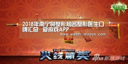 爱游戏全站