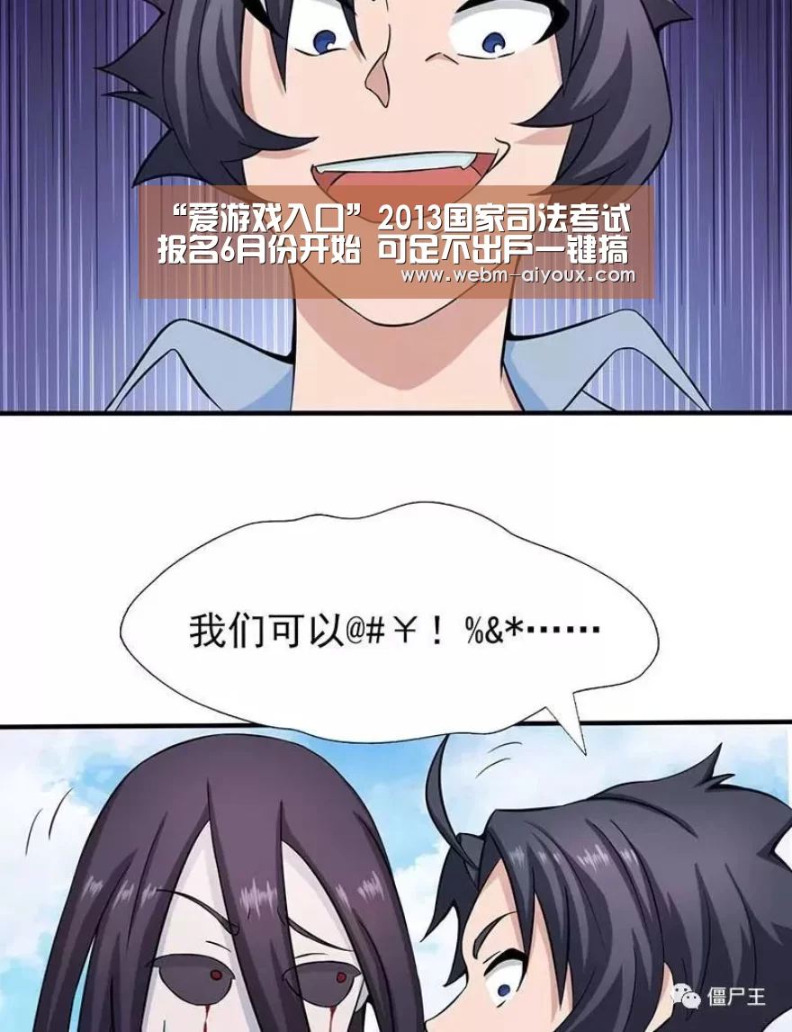 爱游戏平台