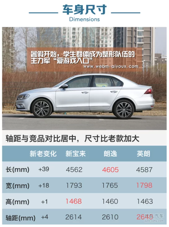 爱游戏全站