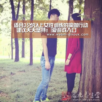 爱游戏下载