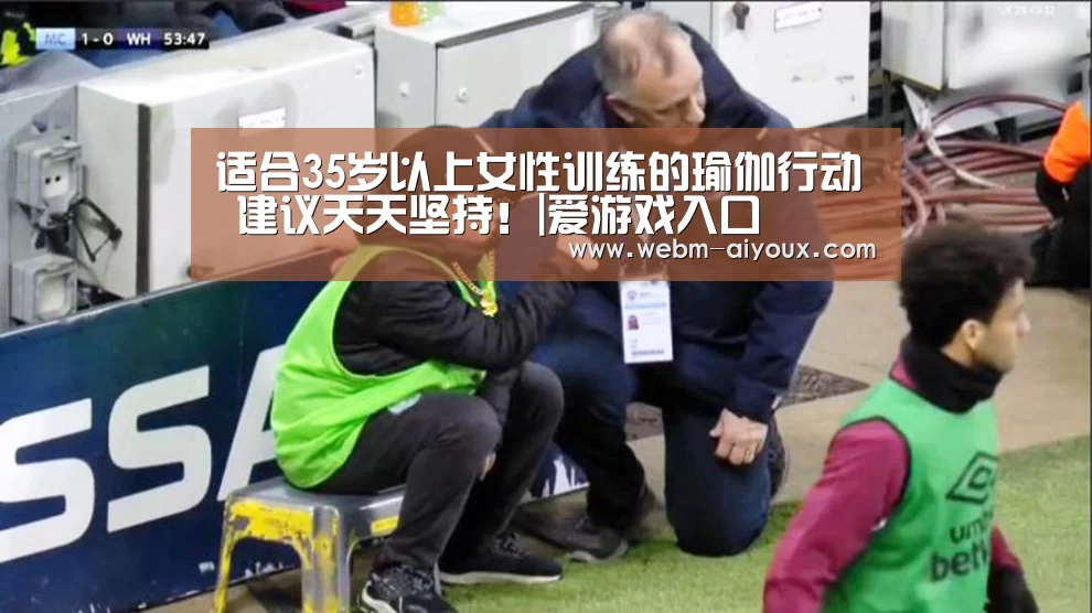 爱游戏下载