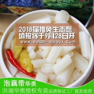 爱游戏入口